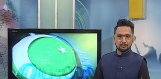 Ahwal E Potohar ( 11-07-2018 )