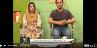 Quetta Wall ( 18-07-2018 )