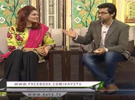 Dera Wall ( 19-07-2018 )