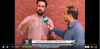Qabaili Gazzate ( 21-07-2018 )