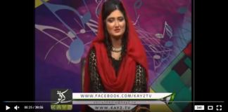 SUR SANJAY ( 21-07-2018 ) ( EP # 09 )