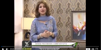 Kay2 Sehar ( Mishi Khan – 22-07-2018