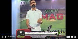 Sports Mag ( 22-07-2018 )