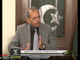 Business Roundup 23 07 2018