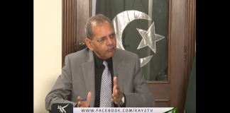 Business Roundup 23 07 2018