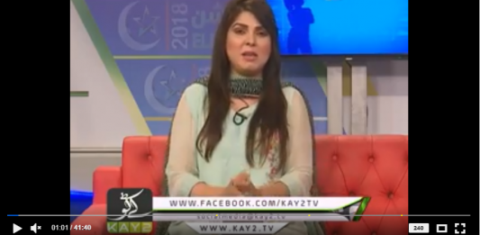 Ladies Club ( 24-07-2018 )