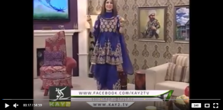 Kay2 Sehar Mishi ( 27-07-2018 )