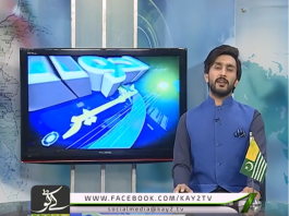 | Ahwal E Kashmir | Kashmir | News | Kay2 TV | 30 07 2018 |