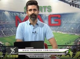 Sports Mag ( 01-07-2018 )