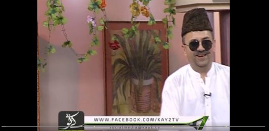 Baithak ( 01-07-2018 )