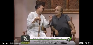 Baithak ( 08-07-2018 )