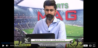 Sports Mag ( 08-07-2018 )