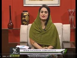 AJ DI GAL 02 07 2018 EP # 08