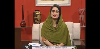 AJ DI GAL 02 07 2018 EP # 08