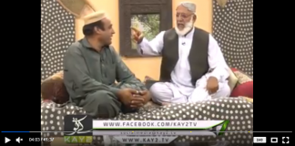 Dedhee ( 13-07-2018 )