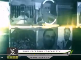 Shimla Point ( 14-07-2018 )