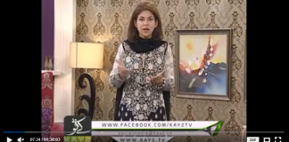 Kay2 Sehar ( Mishi Khan – 15-07-2018 )