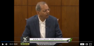 Business Roundup ( 16-07-2018 )