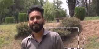 District Diary ( Abbottabad – 04-07-2018 )