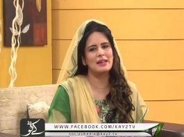 Kay2 Sehar ( Abbottabad – 10-07-2018 )