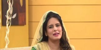 Kay2 Sehar ( Abbottabad – 10-07-2018 )