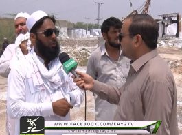 Qabaili Gazzate ( 28-07-2018 )