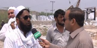 Qabaili Gazzate ( 28-07-2018 )