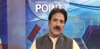 Shimla Point ( 04-07-2018 )