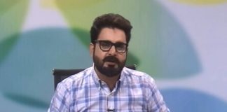 Siyasi Siyanray ( 11-07-2018 )