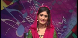 Sur Sanjhay ( 28-07-2018 )