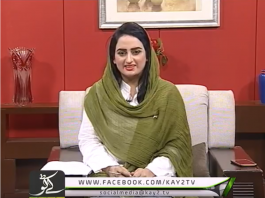 AJ DI GAL 13 08 2018 EP # 13