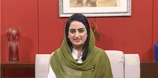 AJ DI GAL 13 08 2018 EP # 13