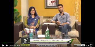 Kay2 Sehar Abbt ( 13-08-2018 )