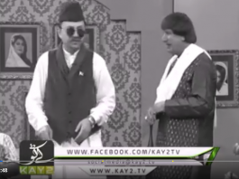 Adab Eraz Hay ( 14 AUG SPECIAL )