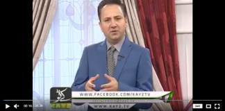 Kay2 Sehar AJK ( 15-08-2018 )