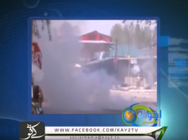 Ahwal E Kashmir 01 08 2018
