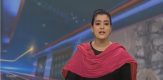 KASHMIR HOUSE ISB 21 08 2018