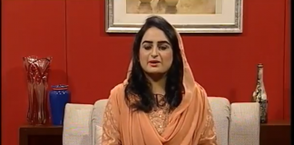 AJ DI GAL 20 08 2018