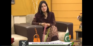 Kay2 Sehar Abbt ( 21-08-2018 )