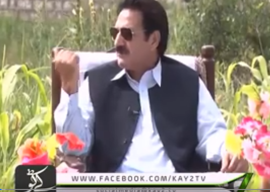 Dedhee ( Eid Day 02 )