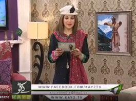 Kay2 Sehar Mishi ( 02-09-2018 )