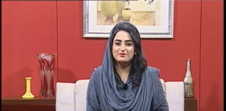 AJ DI GAL 27 08 2018