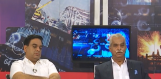 Business Round Up 27 08 2018