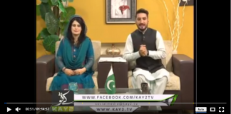 Kay2 Sehar Abbt ( 27-08-2018 )