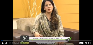 Kay2 Sehar Abbt ( 28-08-2018