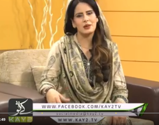 Kay2 Sehar Abbt ( 28-08-2018