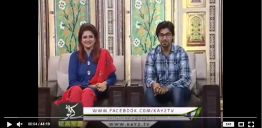 | Dera waal | | Music | Culture | Kay2 TV | 02-08-2018 |