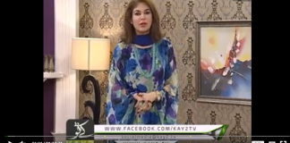 Kay2 Sehar ( Mishi Khan – 05-08-2018 )