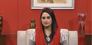 AJ DI GAL 06 08 2018