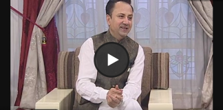 Kay2 Sehar AJK ( 08-08-2018 )